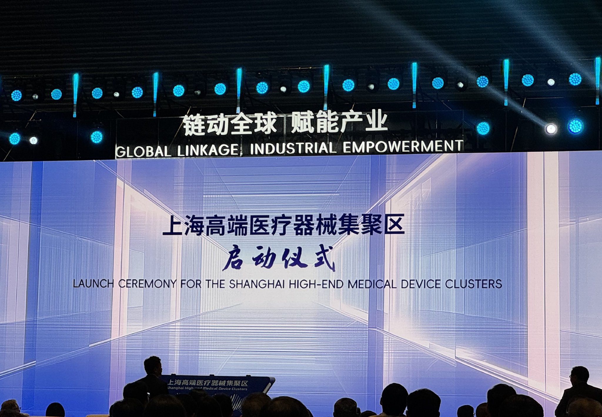 我国创新药对外授权交易创新高，本土医药企业应关注哪些机遇