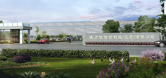 电鳗财经｜德力佳IPO：关联交易被追问 部分回复疑似与数据自相矛盾？