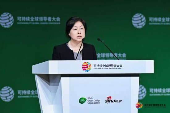 证监会上市司一级巡视员毕晓颖：只有做好可持续实践，才能做好可持续披露