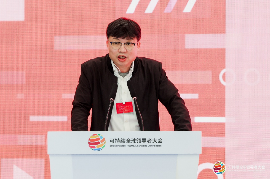 马上消费孙磊：商业、科技、社会可持续协同发展，共赴韧性未来