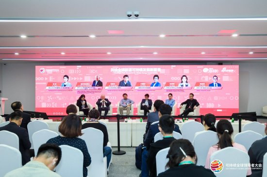 哪个能源领域最容易实现绿色化？“国际氢能专家”赫伯特森：我觉得是氨