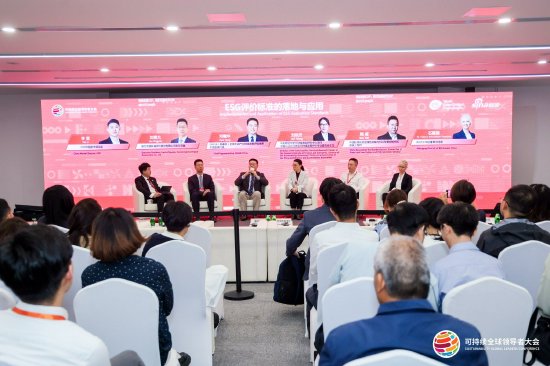 格睿思邓耀华：链接中国与国际市场，邀请本地企业参与国际标准编制过程，发出中国声音