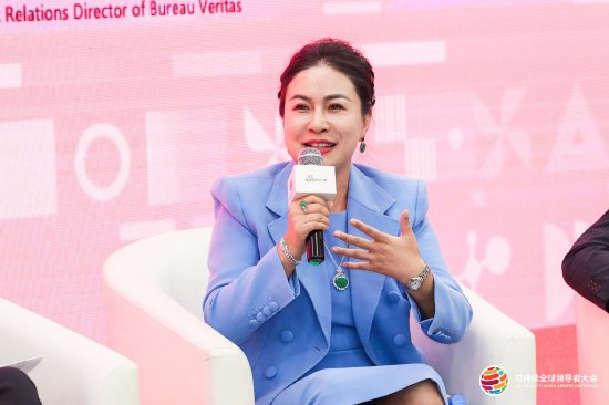 必维集团张莉莉：ESG报告应是“体检单”而非“成绩单”，企业需坦诚不足方能赢得信任