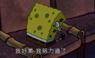9月各口径房价继续下跌