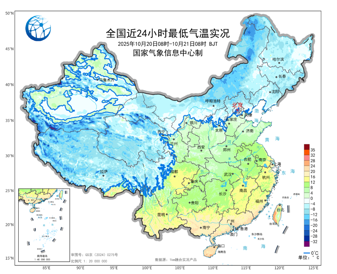 局地将降温8℃左右！新一轮冷空气即将来袭 注意添衣防寒