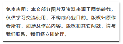 四中全会公报：扎实推进共同富裕