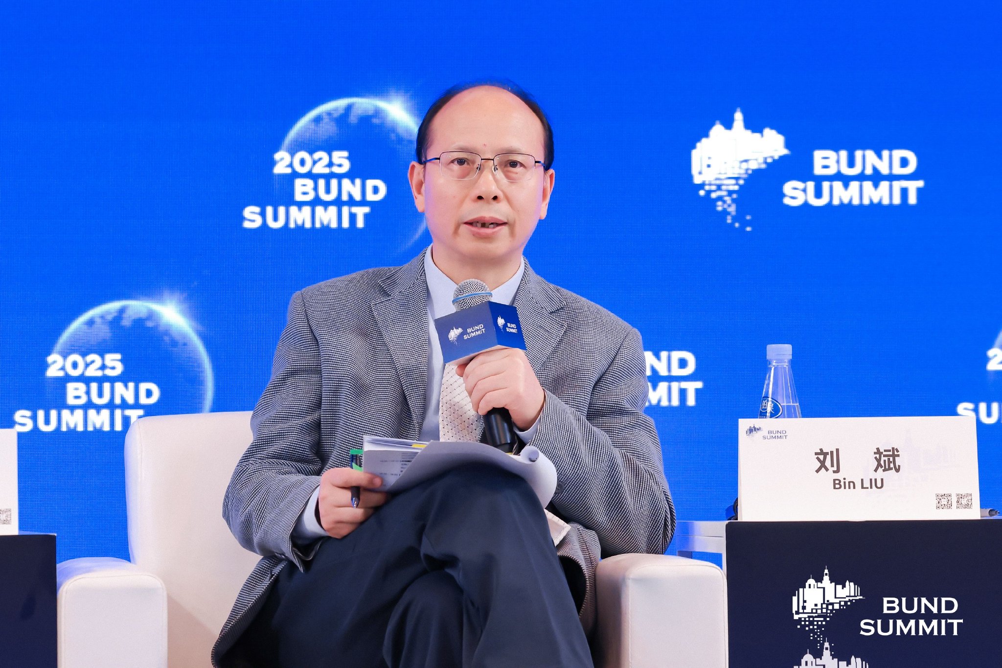 国家外汇局刘斌：健全“更加便利、更加开放、更加安全、更加智慧”的外汇管理体制机制