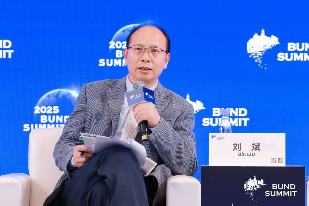 下一步如何提升上海跨境金融服务能级？外汇局副局长刘斌详解