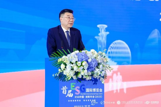 首钢集团董事长赵民革：ESG需要政府引导、企业主导、社会参与的多元共治