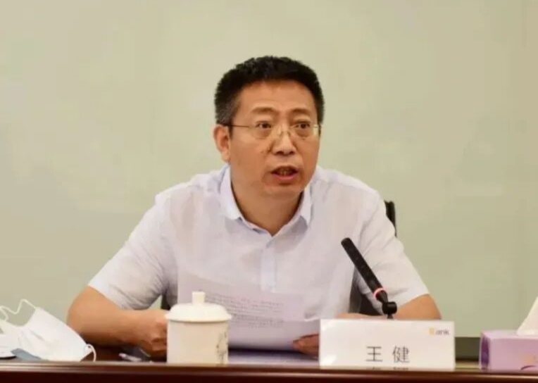 光大银行中层调整 涉及多家分行、子公司纪委书记