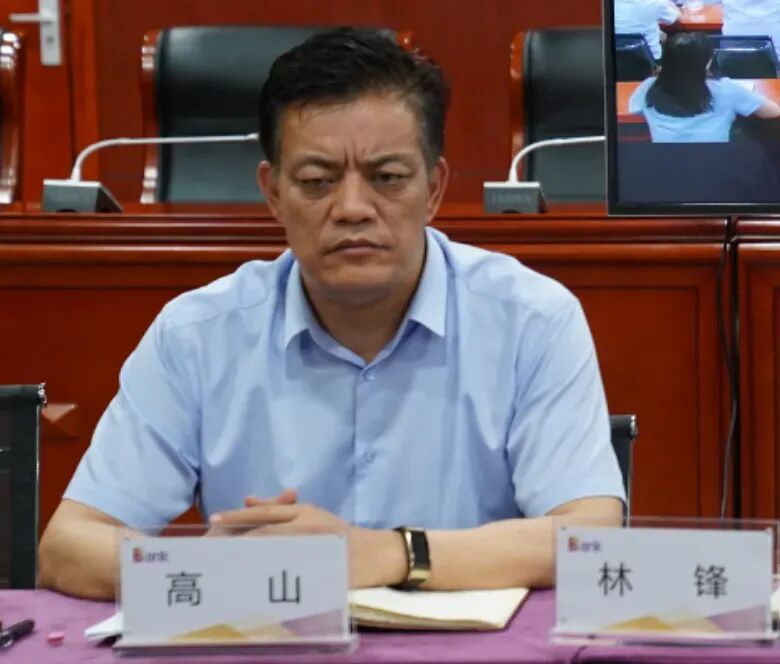 光大银行中层调整 涉及多家分行、子公司纪委书记