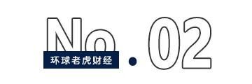 扣非净利润暴增500%,生益电子“造富”生益科技