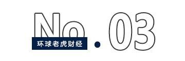 扣非净利润暴增500%,生益电子“造富”生益科技
