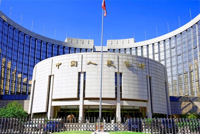 央行:前三季度绿色贷款新增6.47万亿 科技企业获贷率三连升 央行:前三季度绿色贷款新增6.47万亿 科技企业获贷率三连升