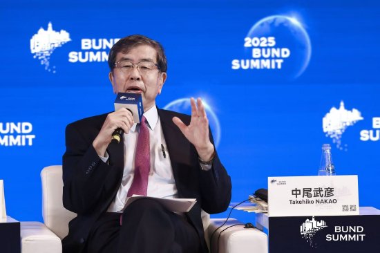 亚洲开发银行前行长中尾武彦:发展经济应聚焦消费赋能 亚洲开发银行前行长中尾武彦:发展经济应聚焦消费赋能