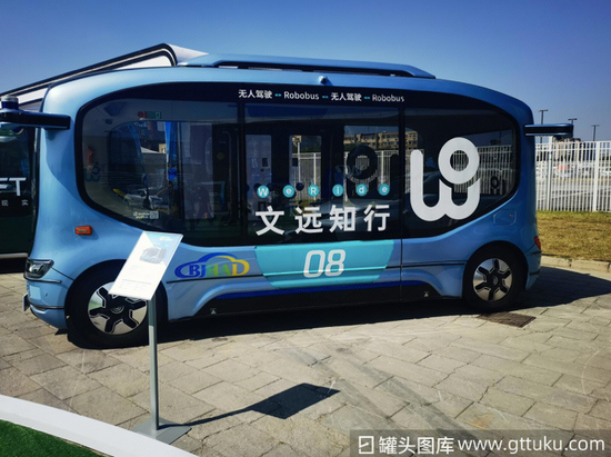 从“掐架”到双双赴港,你打的无人车正在港股集体上市!