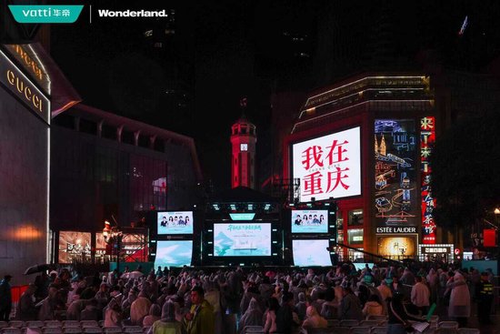 吴莫愁、弦子现场开唱!这场音乐节被厨电巨头玩出了花
