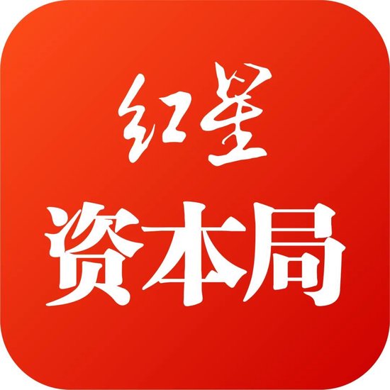 “免征”变“减半”,进入倒计时!深蓝、小米等车企要“兜底”新能源车购置税差额,买车的好时机来了吗