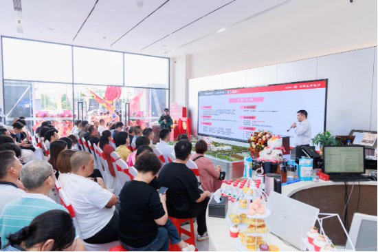 中国(乐从)塑料世界正式开园 打造全球塑料产业创新高地