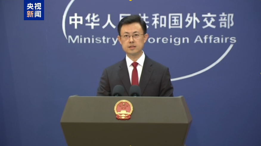 外交部:愿同美方共同努力为中美关系稳定发展作出新指引 外交部:愿同美方共同努力为中美关系稳定发展作出新指引