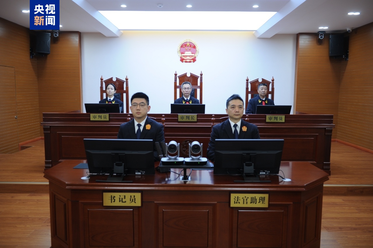 受贿1.47亿余元 青海省委原常委杨发森一审被判无期徒刑