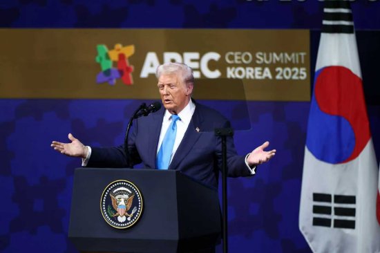 10月29日周三,特朗普在韩国庆州出席APEC CEO峰会 10月29日周三,特朗普在韩国庆州出席APEC CEO峰会