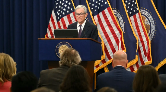 美联储再次降息25个基点 鲍威尔警告12月降息并非板上钉钉