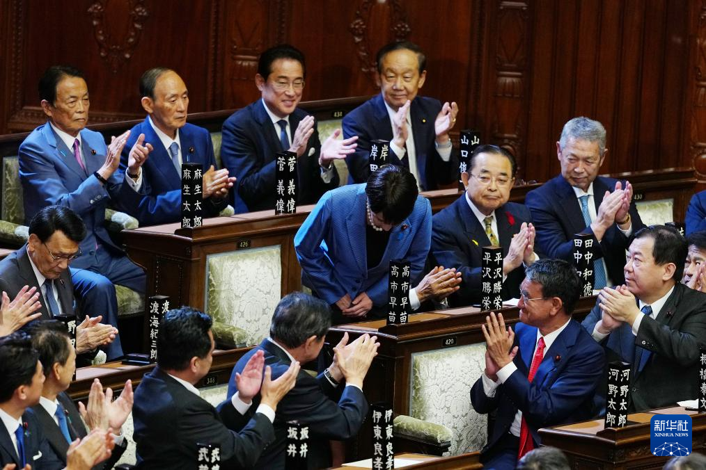 高市外交、特朗普访日及中日美关系