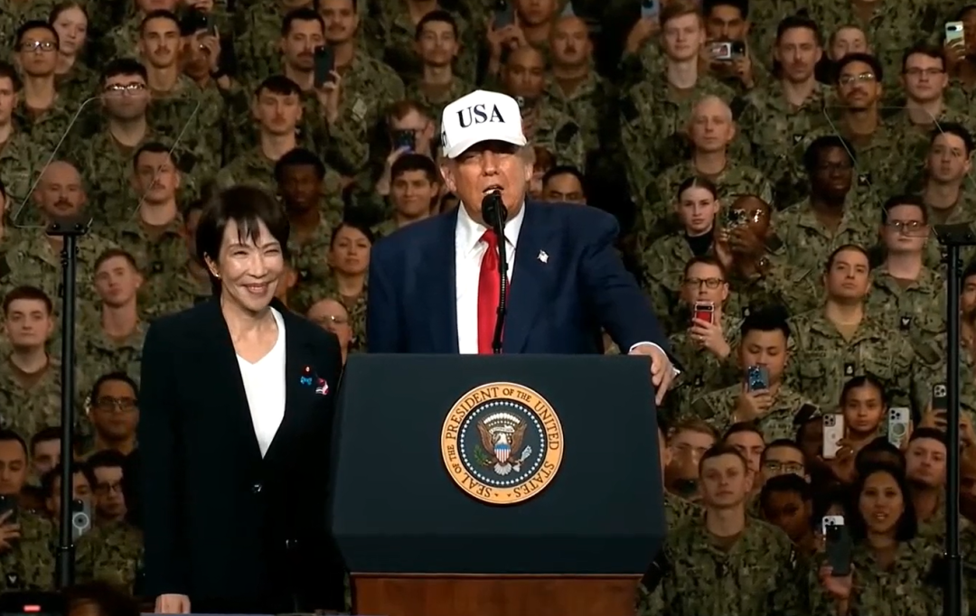 高市外交、特朗普访日及中日美关系