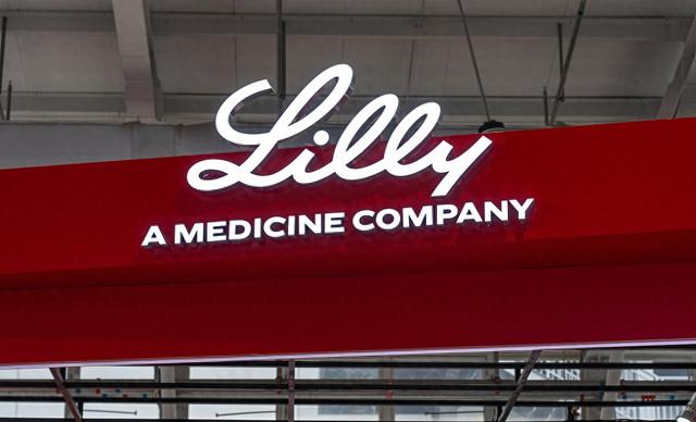 礼来第三季度收入增54%,替尔泊肽前三季度销售额超K药 礼来第三季度收入增54%,替尔泊肽前三季度销售额超K药