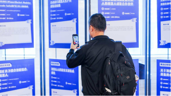 上海国际技术交易市场副总经理王晓航:聚焦具身智能赛道,打造沿沪宁协同创新新样本