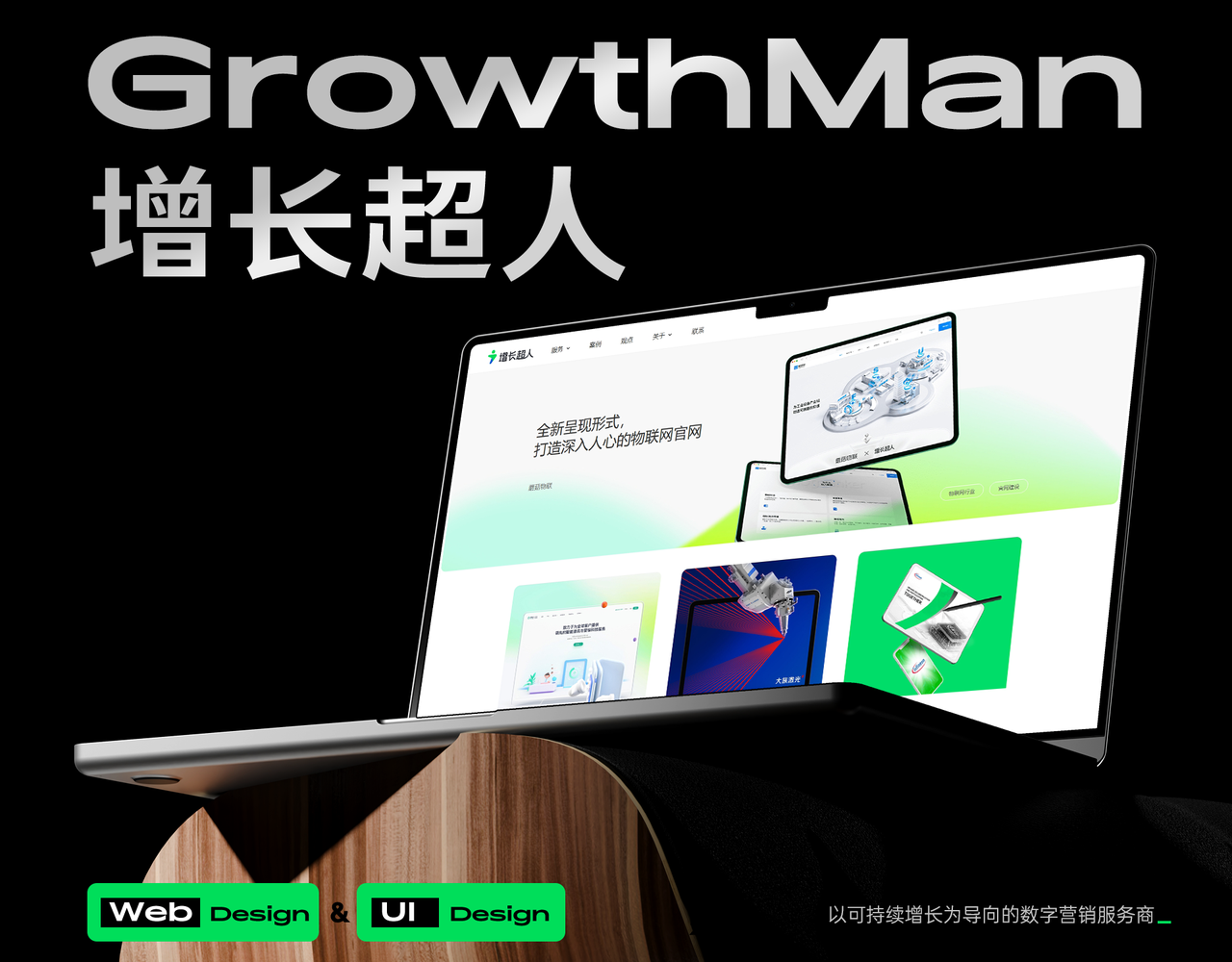 2025年展览行业网站制作公司有哪些?十大实力派深度分析,口碑实力双维度剖析 2025年展览行业网站制作公司有哪些?十大实力派深度分析,口碑实力双维度剖析