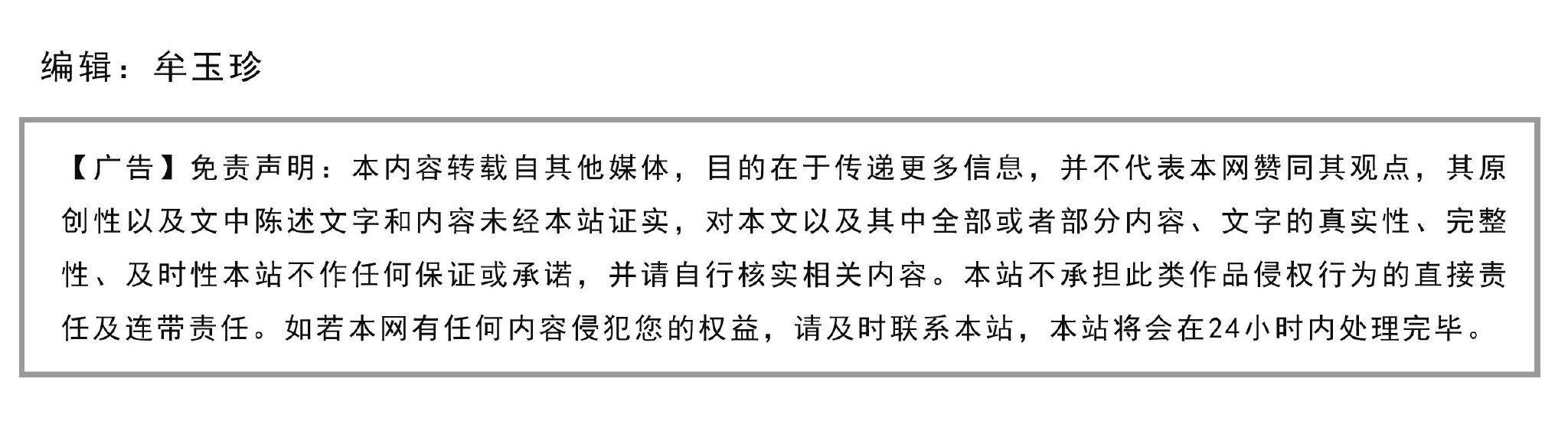 2025年展览行业网站制作公司有哪些?十大实力派深度分析,口碑实力双维度剖析