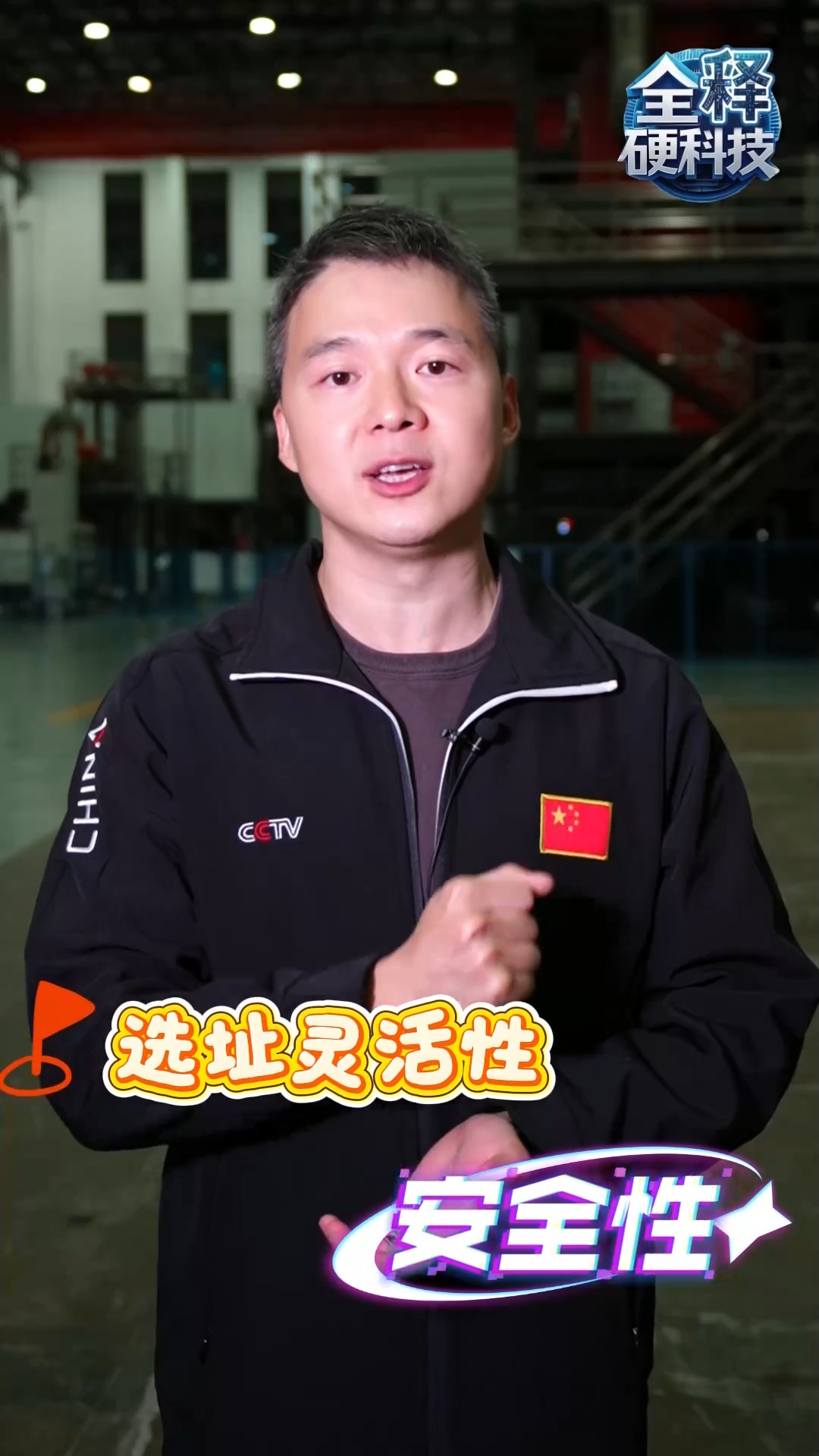 中国核能迎来“换道超车”:燃料从“铀”到“钍”,核电无需再“傍海而居”