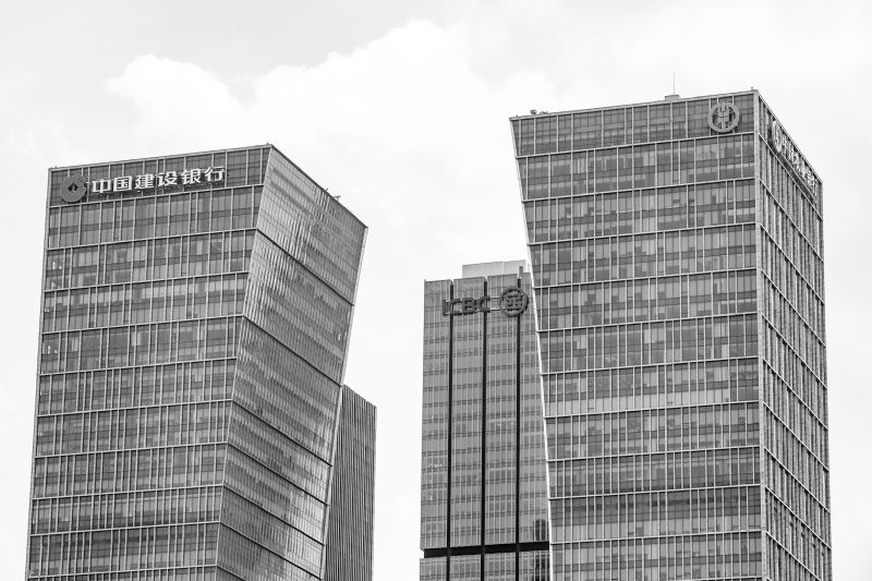 国有六大行前九月累盈1.07万亿 总资产增18万亿五家不良率下降