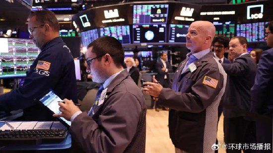 11月4日外盘头条:美制造业活动连续第八个月萎缩 OpenAI与亚马逊达成380亿美元算力协议 特斯拉欧洲销量暴跌